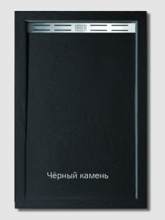 Душевой поддон Weltwasser с сифоном WW TRS 14080 STONE-BL 10000004383 черный матовый