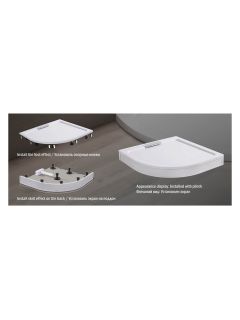 Экран для поддона WeltWasser полукруглый WW SKR SKR12080-BL L/R 10000004425 черный