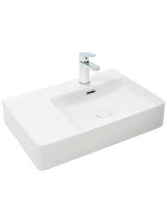 Раковина Weltwasser накладная 605х430х125 WW ELBACH 2223 R 10000004572 белый