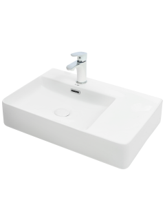 Раковина Weltwasser накладная 605х430х125 WW ELBACH 2223 L 10000004573 белый