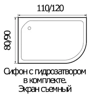 Душевой поддон WEMOR 120/90/15 R 1200*900*150 мм 10000005171 асимметричный