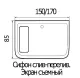 Акриловая ванна WEMOR 170/85/55 S 1700*850*550 мм 10000005548 прямоугольная