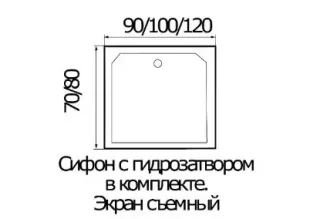 Душевой поддон WEMOR 110/80/24 S 1100*800*240 мм 10000006061 прямоугольный