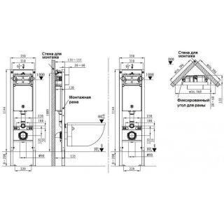 Комплект унитаза с инсталляцией Weltwasser Amberg 350 ST + Baarbach 004 GL-WT + Amberg RD-WT 10000006503 белый глянцевый