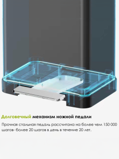 Педальное ведро Weltwasser LASSY MT 30L 10000009935 Матовая сталь