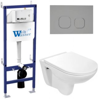 Комплект унитаза с инсталляцией Weltwasser Bamberg 460 + Baarbach 004 GL-WT + Bamberg CR 10000010345 белый глянцевый