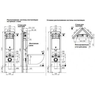 Комплект унитаза с инсталляцией Weltwasser Amberg 350 ST + Gelbach 043 MT-GR + Amberg RD-CR 10000012011 серый матовый