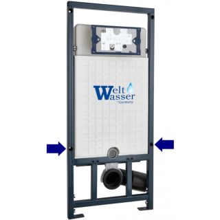 Комплект унитаза с инсталляцией WeltWasser Marberg 507 +Heimbach 043 MT-BL +MAR 507 RD MT-BL 10000012255 черный матовый