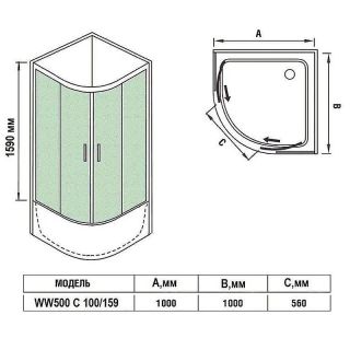 Душевое ограждение Weltwasser WW500 С 10000012448 100х100 хром