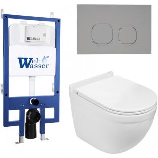 Комплект унитаза с инсталляцией WeltWasser Bamberg 545 + Heimbach 043 GL-WT + Bamberg CR 10000012826 белый глянцевый