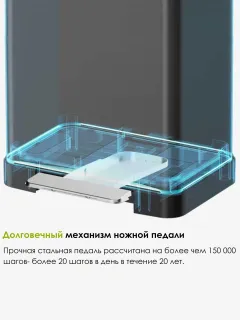 Педальное ведро Weltwasser TOBER BL 8L 10000003982 Черный матовый