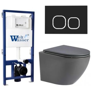 Комплект унитаза с инсталляцией WeltWasser Bamberg 525 +Merzbach 043 MT-GR +Bamberg BL 10000013609 серый матовый