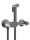 Гигиенический душ Weltwasser HIGI R02 GG 10000013662 Брашированная оружейная сталь.