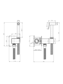 Гигиенический душ Weltwasser HIGI Q01 WT 10000013667 Белый матовый.