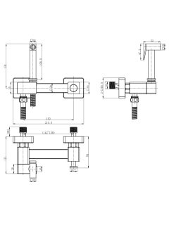 Гигиенический душ Weltwasser HIGI Q02 WT 10000013674 Белый матовый.