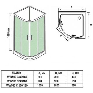 Душевое ограждение Weltwasser WW500 С 10000013855 90х90 хром