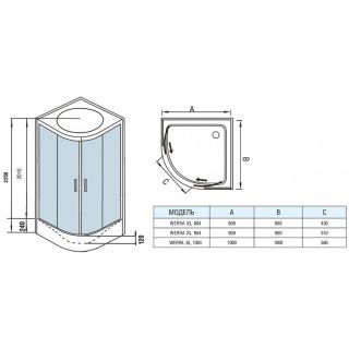 Душевая кабина WeltWasser WW500 WERRA XL 804 10000014044