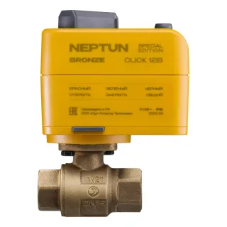 Кран с электроприводом Neptun Click Special Edition 100037106600 бронза 12В 1/2