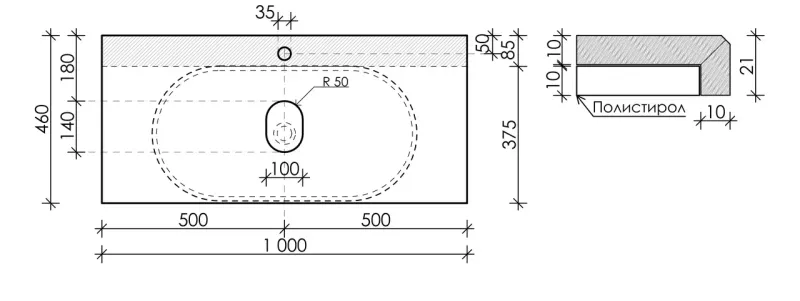 Столешница для ванной комнаты Sancos TT100A2X 100см с отверстием под смеситель kreman