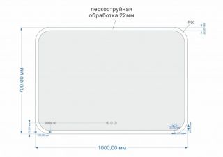 Зеркало Cersanit DESIGN PRO KN-LU-LED070*100-p-Os 100 см bluetooth часы с подсветкой с антизапотевателем Зеркало Cersanit DESIGN PRO KN-LU-LED070*100-p-Os 100 см bluetooth часы с подсветкой с антизапотевателем