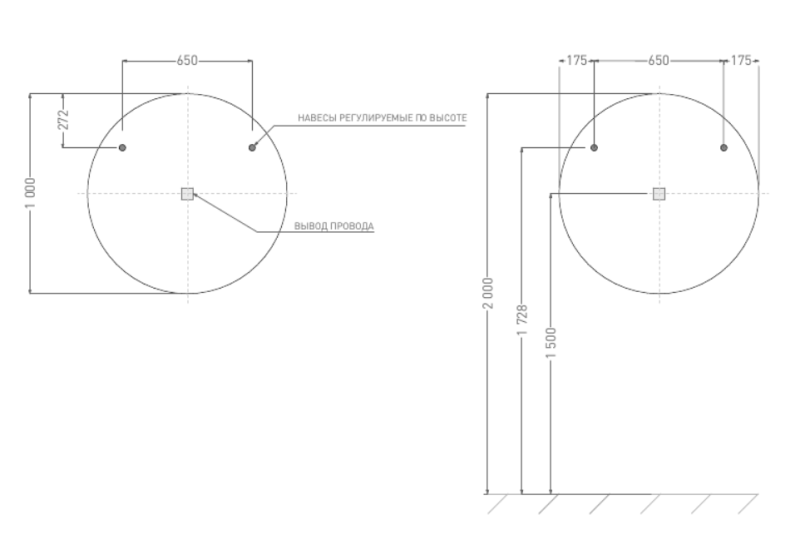 Зеркало с подсветкой Salini Ombra 27M0310BH 100см