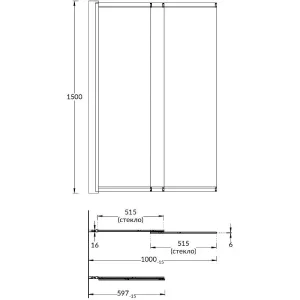 Шторка на ванну Kerama Marazzi Vetro VE.100.BSD.BLK.M 100 см стекло прозрачное профиль чёрный матовый