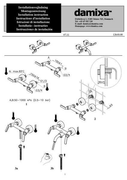 Смеситель Damixa New SPACE 101000000 для ванны Смеситель Damixa New SPACE 101000000 для ванны