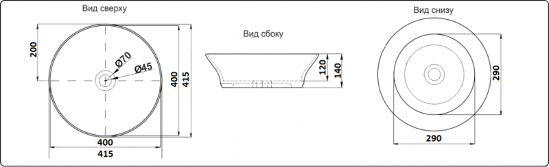 Раковина-чаша CeramaLux 9381 белая 41.5 см