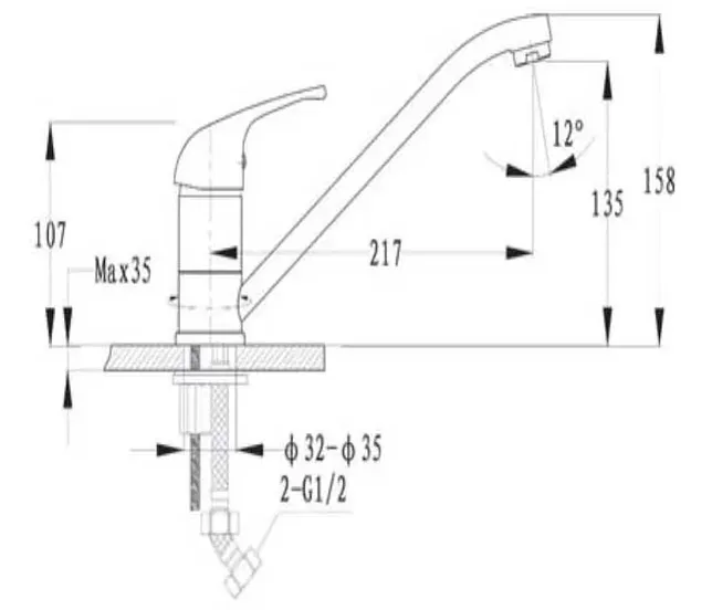 Смеситель для кухни GranFest 1023 кашемир
