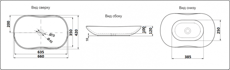 Раковина-чаша CeramaLux 9175 белая 66 см