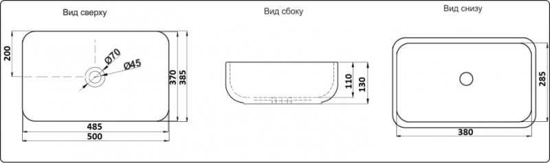 Раковина-чаша CeramaLux 9391 Белая 50 см