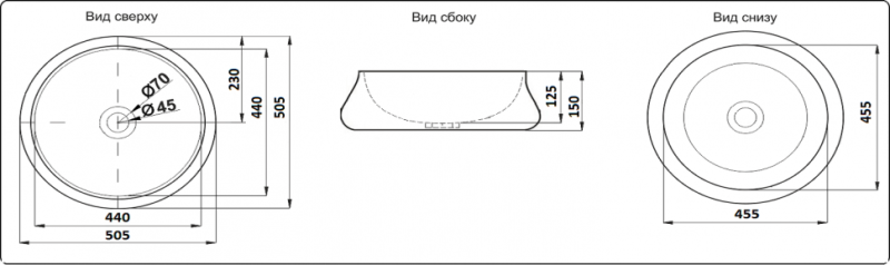 Раковина-чаша CeramaLux 9426  белая 50.5 см
