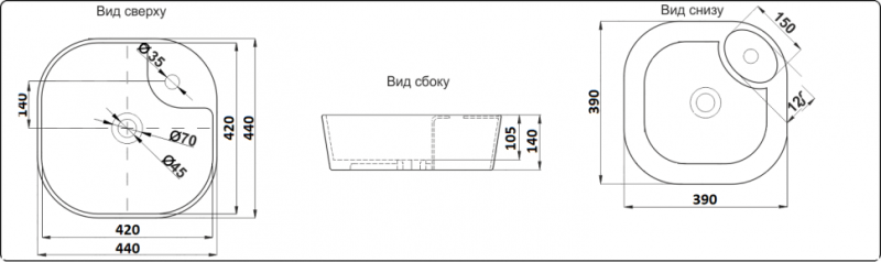 Раковина-чаша CeramaLux 9442 белая 44 см