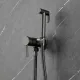 Гигиенический душ со смесителем Boch Mann Braies BM10411 серый