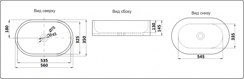 Раковина-чаша CeramaLux 9025-1 белая 56 см