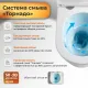 Унитаз напольный Grossman Classic GR-4464SQ-K26 безободковый с микролифтом белый