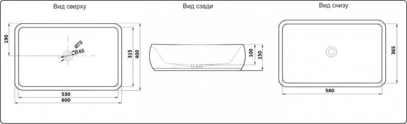 Раковина-чаша CeramaLux 9239 белая 60 см