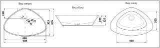Раковина-чаша CeramaLux 9386 белая 50.5 см