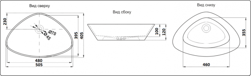 Раковина-чаша CeramaLux 9386 белая 50.5 см