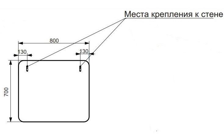 Зеркало Эстет Kare Luxe ФР-00006003 80см Зеркало Эстет Kare Luxe ФР-00006003 80см