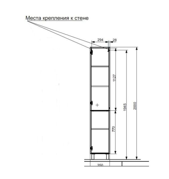 Пенал напольный Эстет Kare Luxe ФР-00005999 Л 35см белый Пенал напольный Эстет Kare Luxe ФР-00005999 Л 35см белый