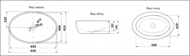 Раковина-чаша CeramaLux 9433 белая 62 см