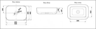 Раковина-чаша CeramaLux 78104 Белая 50.5 см