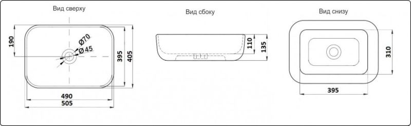 Раковина-чаша CeramaLux 78104 Белая 50.5 см