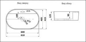 Раковина-чаша CeramaLux D1346 Белая 61 см