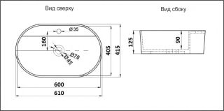 Раковина-чаша CeramaLux D1346 Белая 61 см
