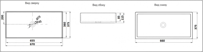 Раковина-чаша CeramaLux W1531-D1408 Белая 65.5 см