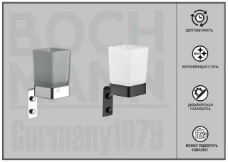 Стакан с держателем Boch Mann BM10664 чёрный Стакан с держателем Boch Mann BM10664 чёрный