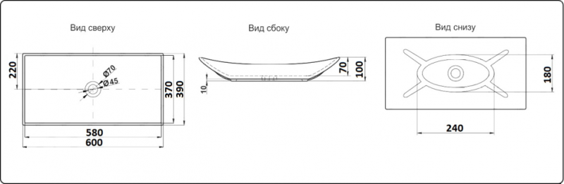 Раковина  CeramaLux 78123А белая 60 см