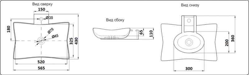 Раковина-чаша CeramaLux 9176 белая 56.5 см